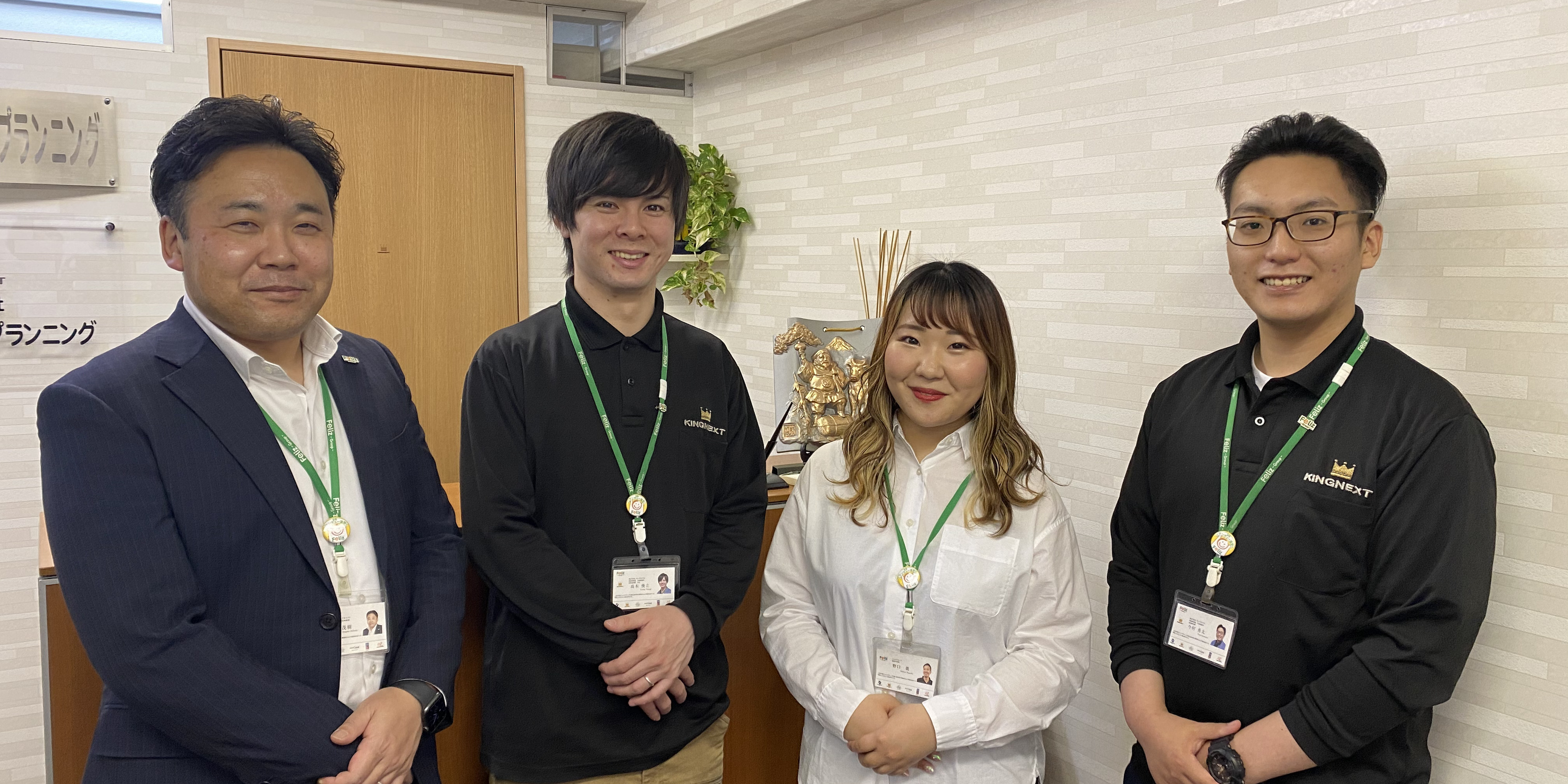 働きやすい職場の仲間