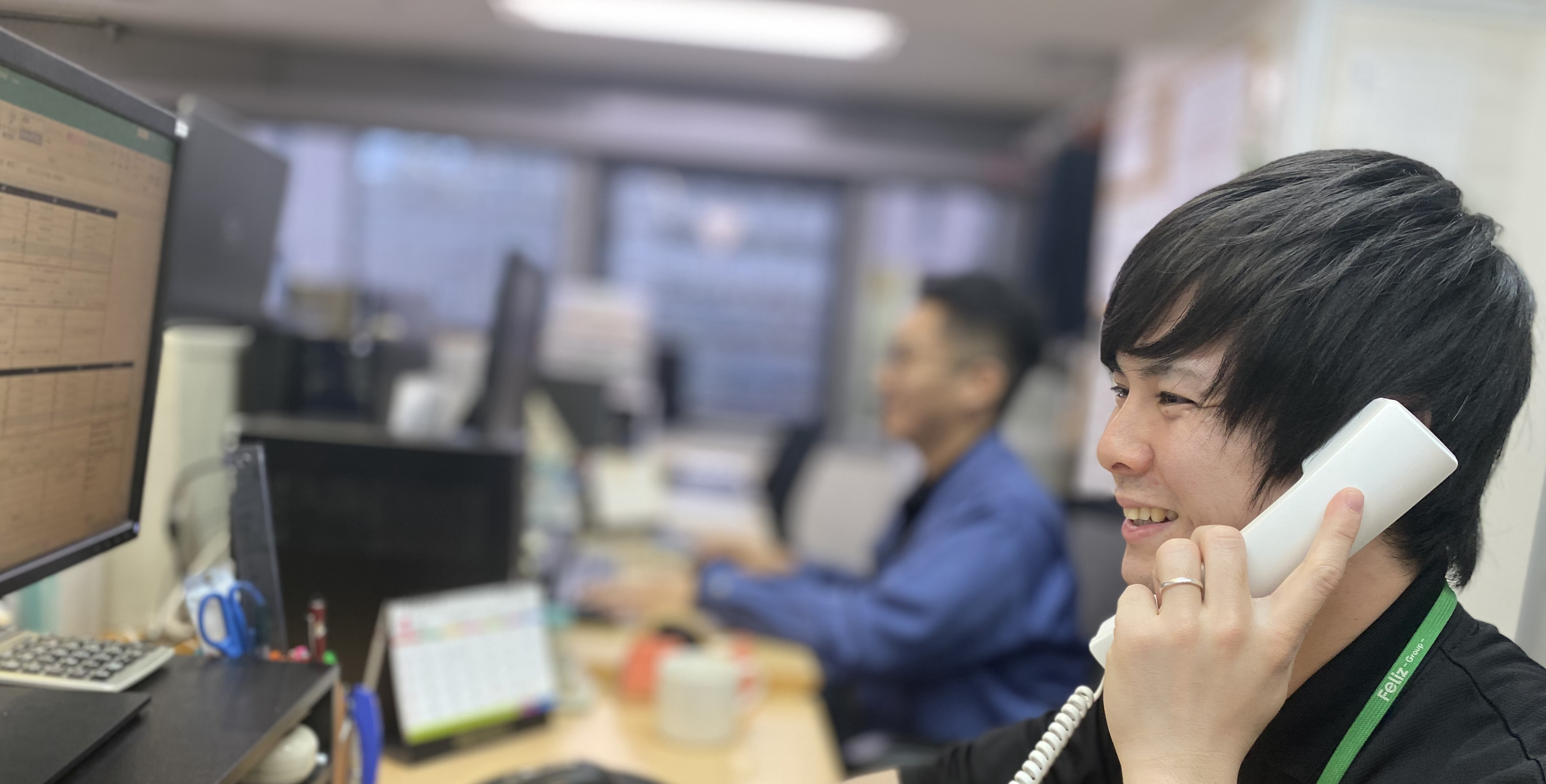 キングネクストの事務員男性